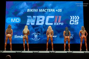 BIKINI МАСТЕРА +35